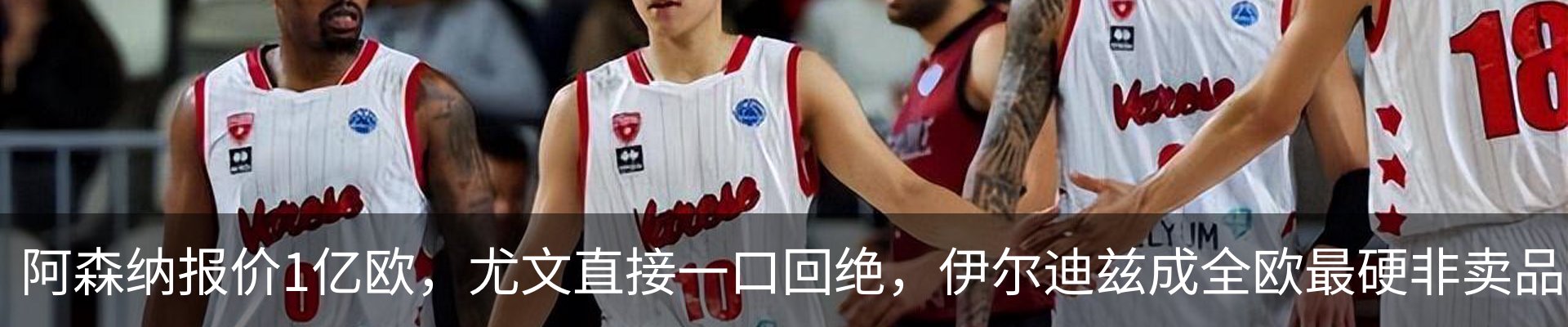 最新动态