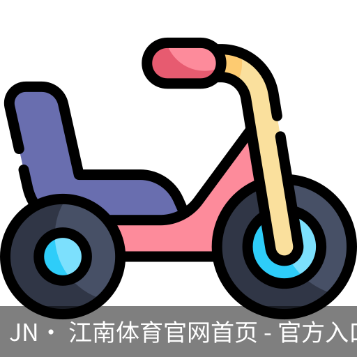 jn江南体育